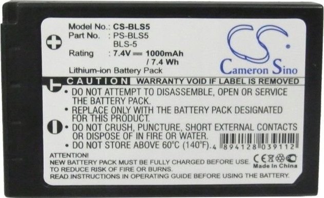 Рикабилна батерија Камерон Сино CS-BLS5, 1000mAh, литиум-јонска, сива