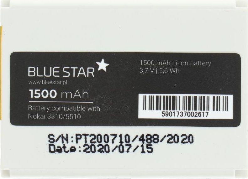 Bateri telefonike Blue Star Nokia 3310 5510, 1500 mAh, Li Ion