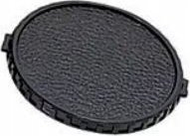 Kapak lente MARUMI, 77mm, i zi