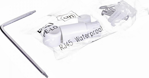 Kamerë IP Dahua Technology, e bardhë