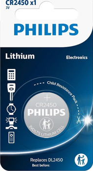 Bateri monedhë Philips 3070 CR2450, 3V, litium