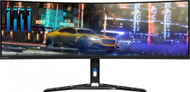 Monitor Lenovo Legion R45w-30, 44.5", 5120 x 1440, 170 Hz, i zi