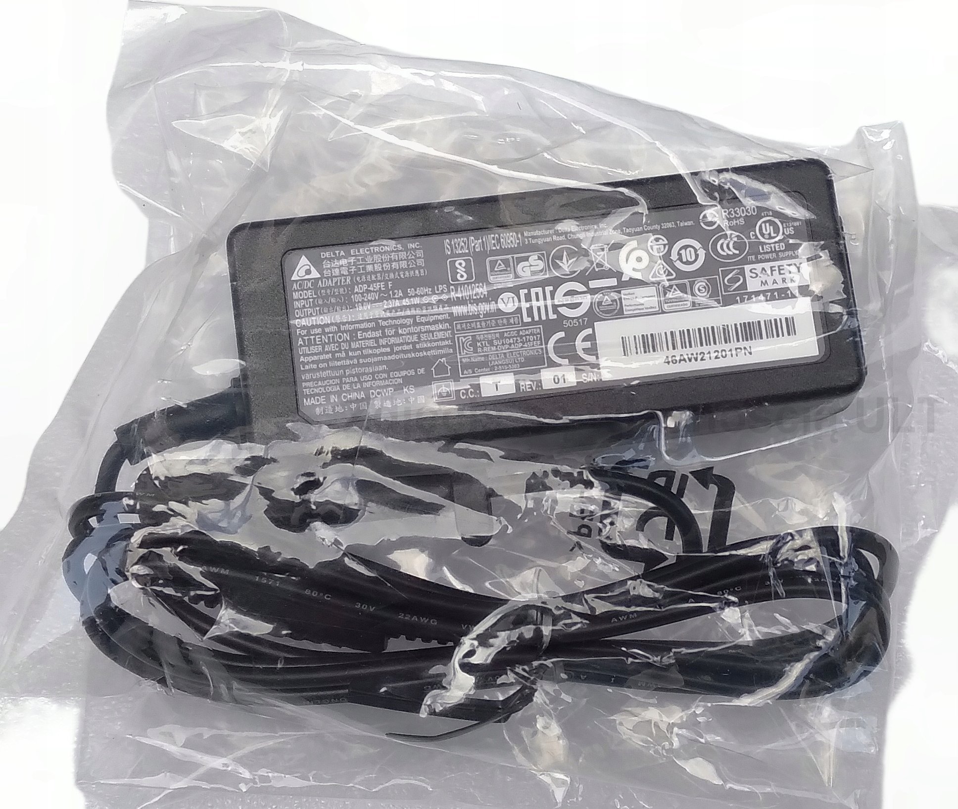 Adapter rryme Acer KP.04501.016, për laptop, i zi