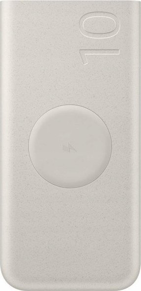 Powerbank Samsung 10000mAh, 25W, krem