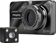 Kamerë veture PeiYing Basic D180, FHD, 4", kënd 130°, me kamerë të pasme