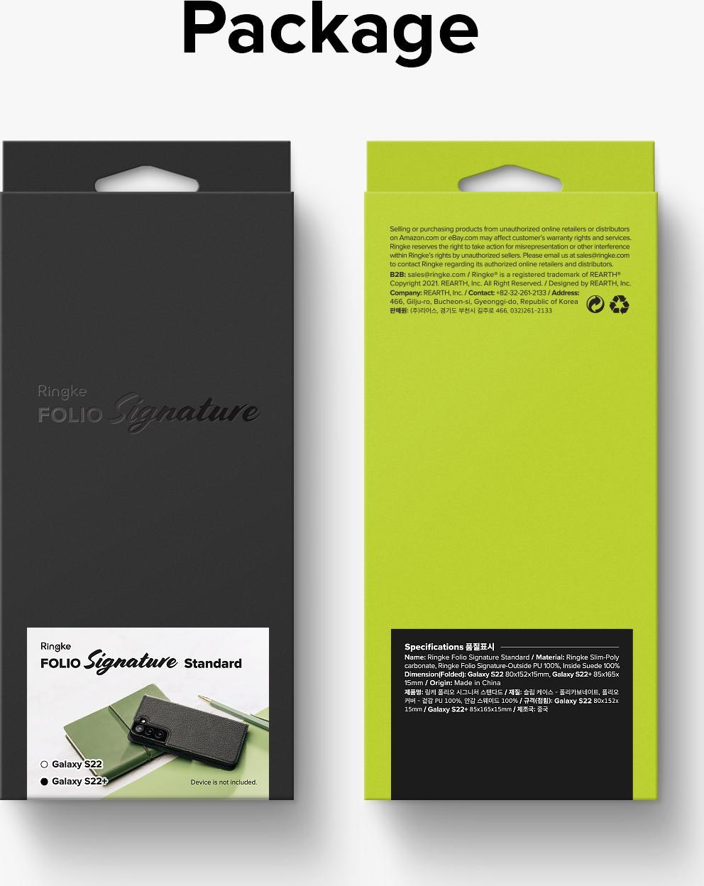 Etui folio Ringke Folio Signature për Samsung Galaxy S22 Plus, lëkurë artificiale, me xhep për karta, i zi