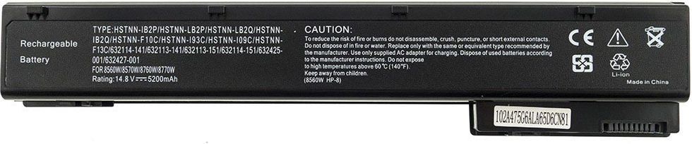 Bateri Green Cell për HP EliteBook 8560w (HP56)