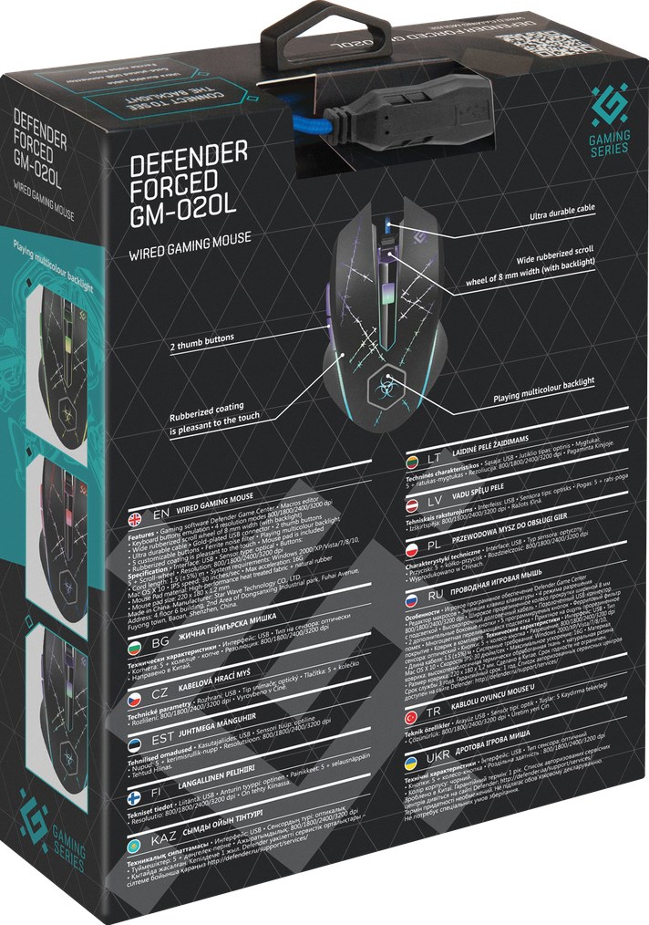 Maus lojërash Defender FORCED GM-020L, USB, 3200 DPI, i zi