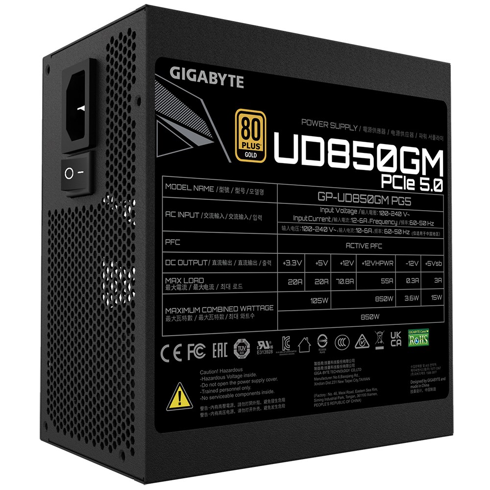 Burim energjie Gigabyte GP-UD850GM PG5, 20+4 pin ATX, 850 W