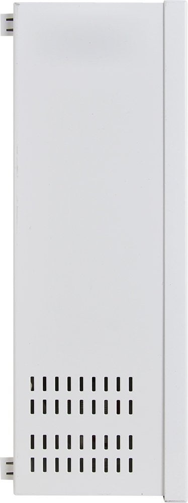 Adaptues furnizimi Pulsar AWZG2 12V 13.8V, 5A, 17Ah