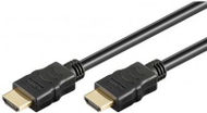 EFB-Elektronik High Speed HDMI кабел со Ethernet, 15 m, Црн