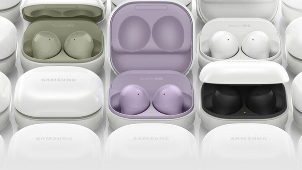 Dëgjuese Samsung Galaxy Buds 2, të bardha