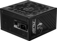 Burim energjie MSI MPG A1250GS 1250W PCIE5 80+ Gold