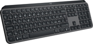 [OUTLET] Tastierë Logitech MX Keys S, CZ/SK, e hirtë