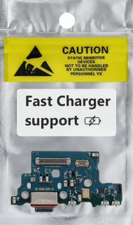 Modul karikimi Samsung S20 Ultra G988F/B OEM, karikim i shpejtë