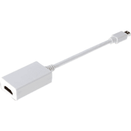 Përshtatës Digitus AV DisplayPort Mini - HDMI, 0.15m, i bardhë