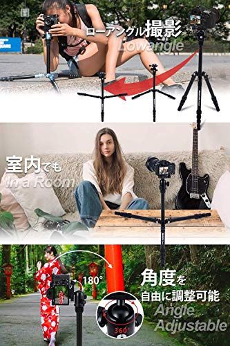 Tripod Manfrotto BeFree GT Twist Carbon, fibër karboni, kokë me top, i zi