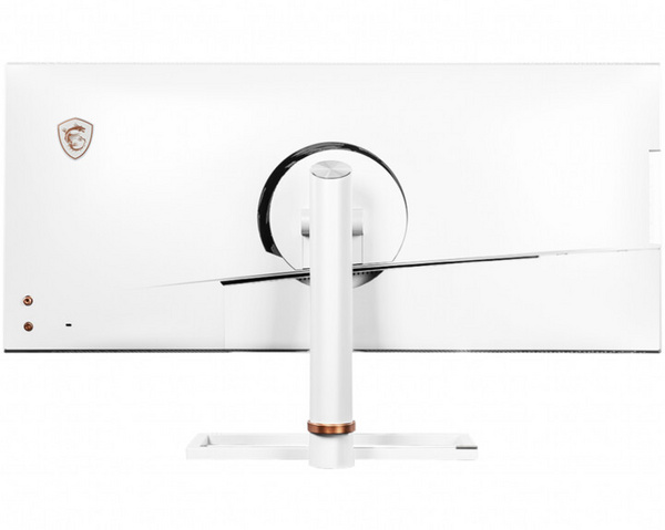 [OUTLET] Monitor MSI Prestige PS341WU, 34", 5K UHD, LED, i bardhë