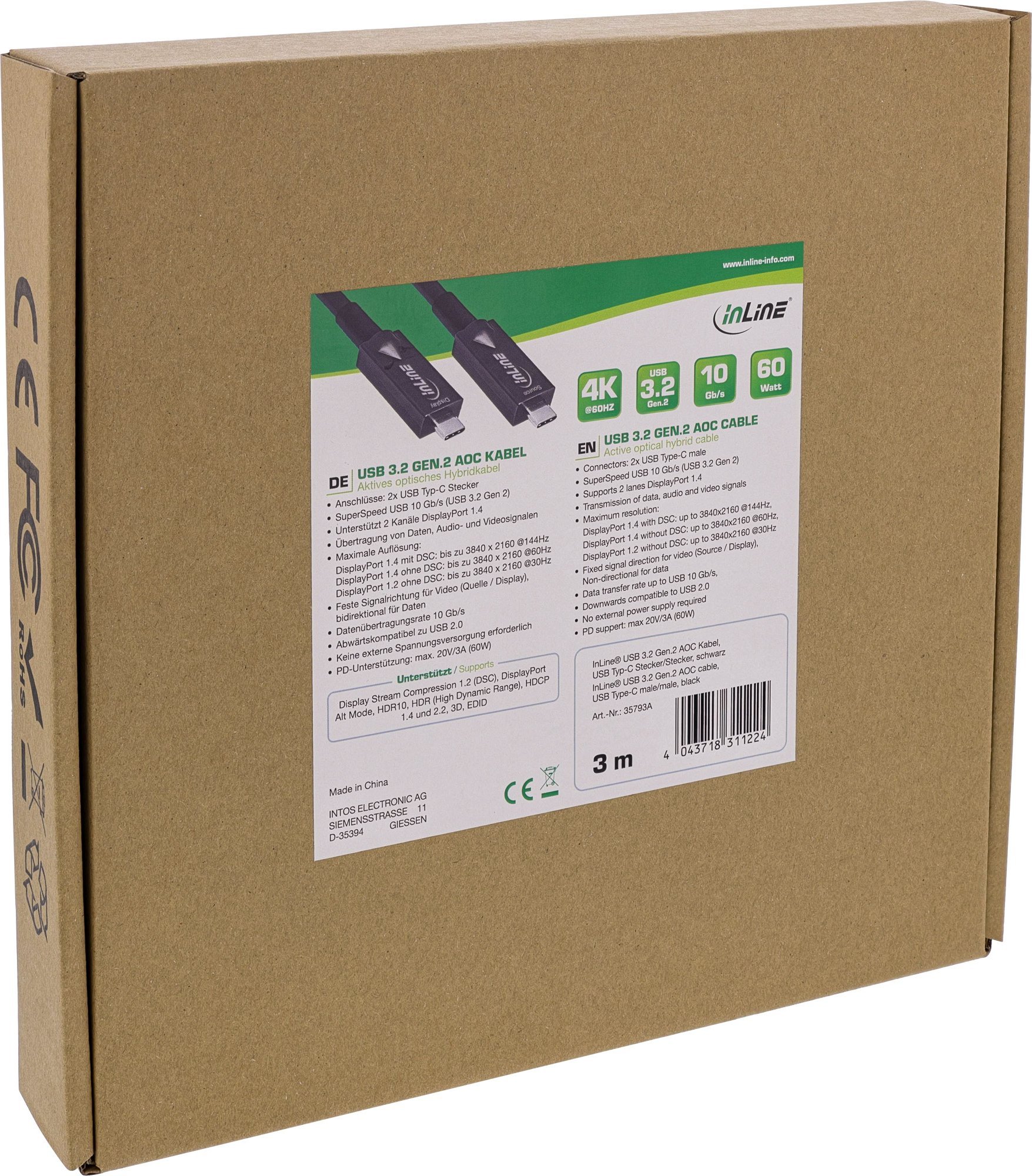 Kабел УСБ InLine USB 3.2 Gen 2 AOC, УСБ Ц во УСБ Ц, 15m, црн