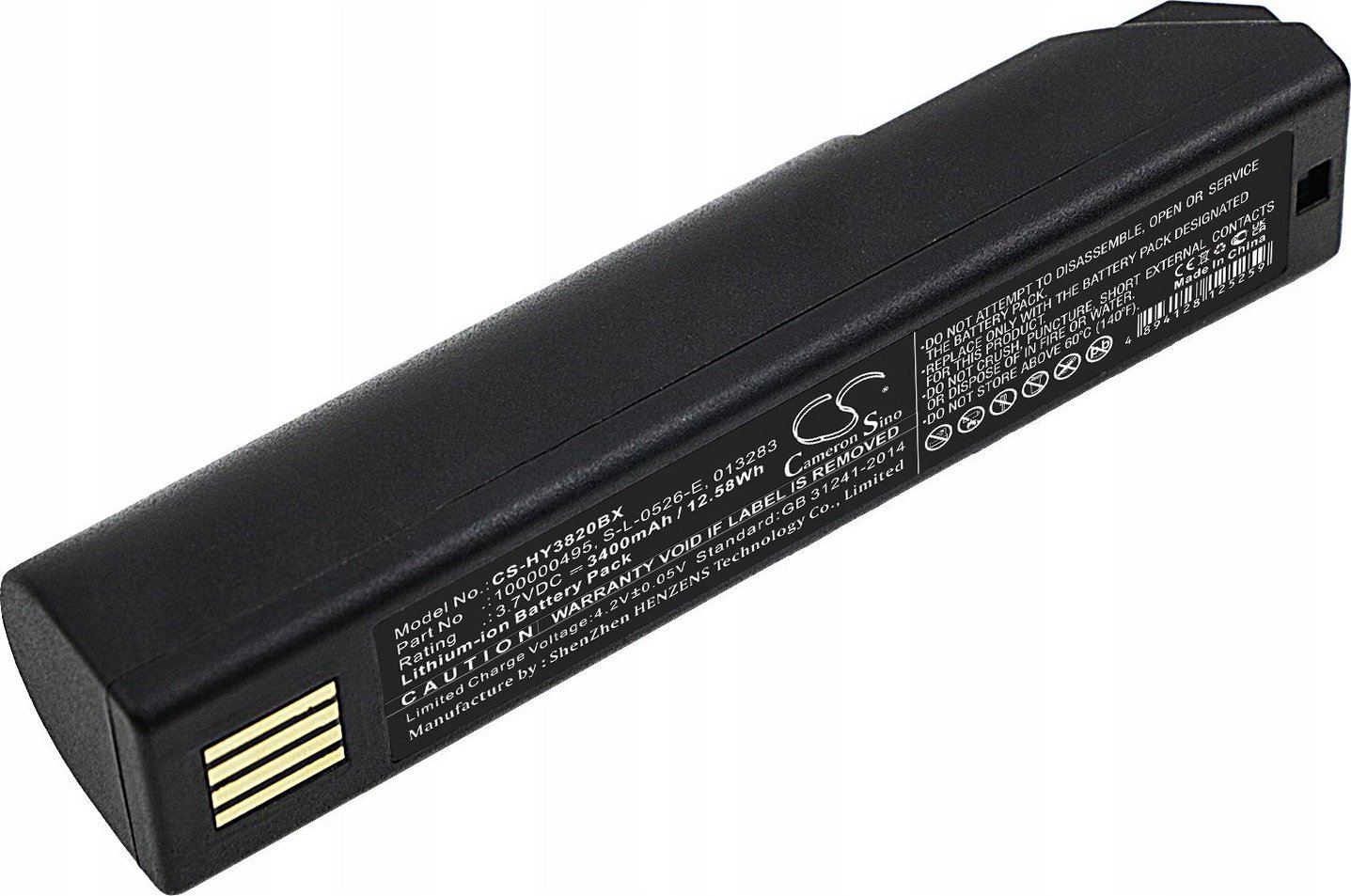 Bateri Li-ion për skaner barkodi Keyence HR-100, 3.7V, 3400mAh