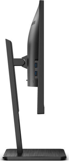 Monitor AOC 24P2Q, 23.8", 1920 x 1080, Full HD, 75 Hz, i zi