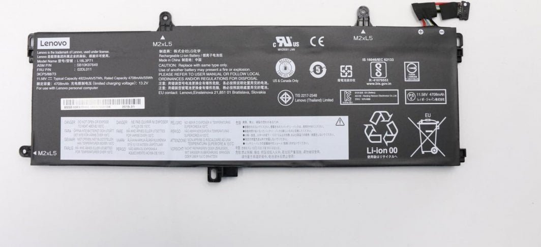 Bateri për laptop Lenovo 3C, 57Wh