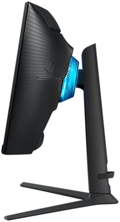 [OUTLET] Monitor Samsung Odyssey G65B - LED, 27", QHD, i zi