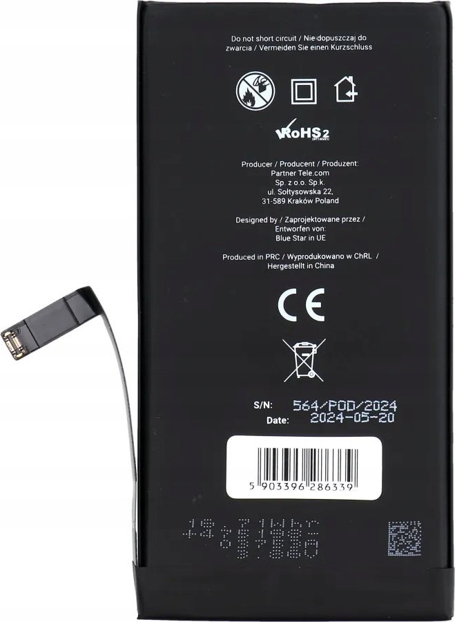 Bateri telefoni Blue Star për iPhone 14 Plus, 4325 mAh, e zezë