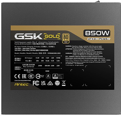 Напојување GSK 850W V2 EC, ATX, 850W, црно