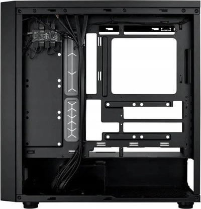 Kasë Cooler Master MasterBox 600 ARGB, Midi Tower