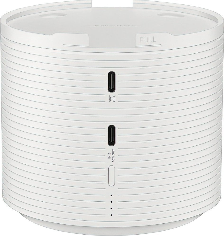 Powerbank Samsung The Freestyle VG-FBB3BA/XC, 32000mAh, e bardhë