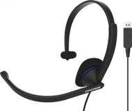 Kufje me mikrofon Koss CS195 (194267), të zeza