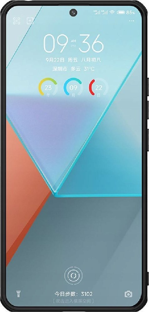 Mbulesë telefoni Nillkin Super Frosted Shield Pro, TPU dhe PC, mbrojtje kundër goditjeve, e zezë