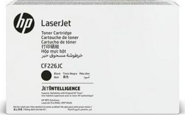 Тонер HP 26X, црна боја
