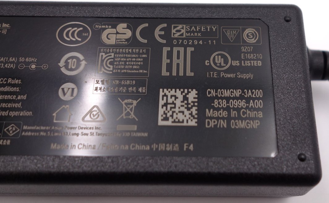 Adapter karikues DELL 65W, 19V, 3 pin, i zi