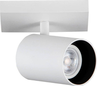 Spot dritë Yeelight Spotlight YLDDL-0083, 1 llambë, i bardhë