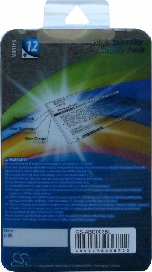 Bateri zëvendësuese për Amazon Kindle 3, 1900mAh, litium jon, e zezë