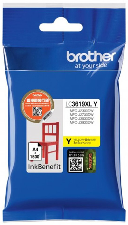 Ngjyrë për printer Brother LC3619XLY, e verdhë