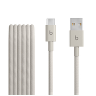 Beats USB-A to USB-C Woven Cable (1.5 m), Surge Stone