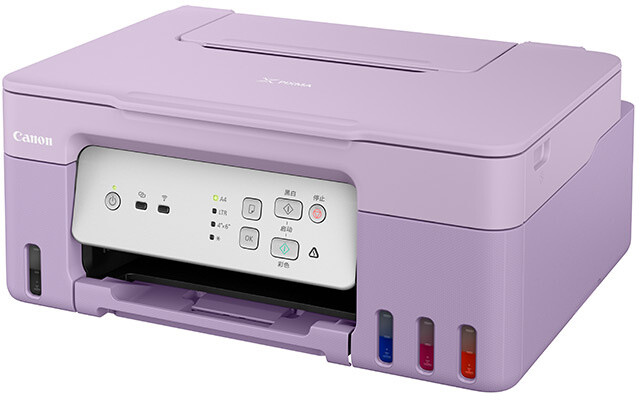 Printer Canon PIXMA G3430