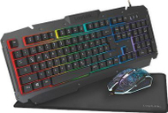 Set gaming LogiLink ID0185, tastierë gjermane, ndriçim RGB, i zi