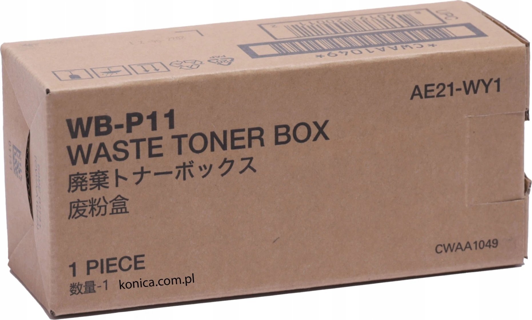 Kuti mbeturinash toneri Konica Minolta AE21WY1 WB P11, për Bizhub C3100i C3120i, gri