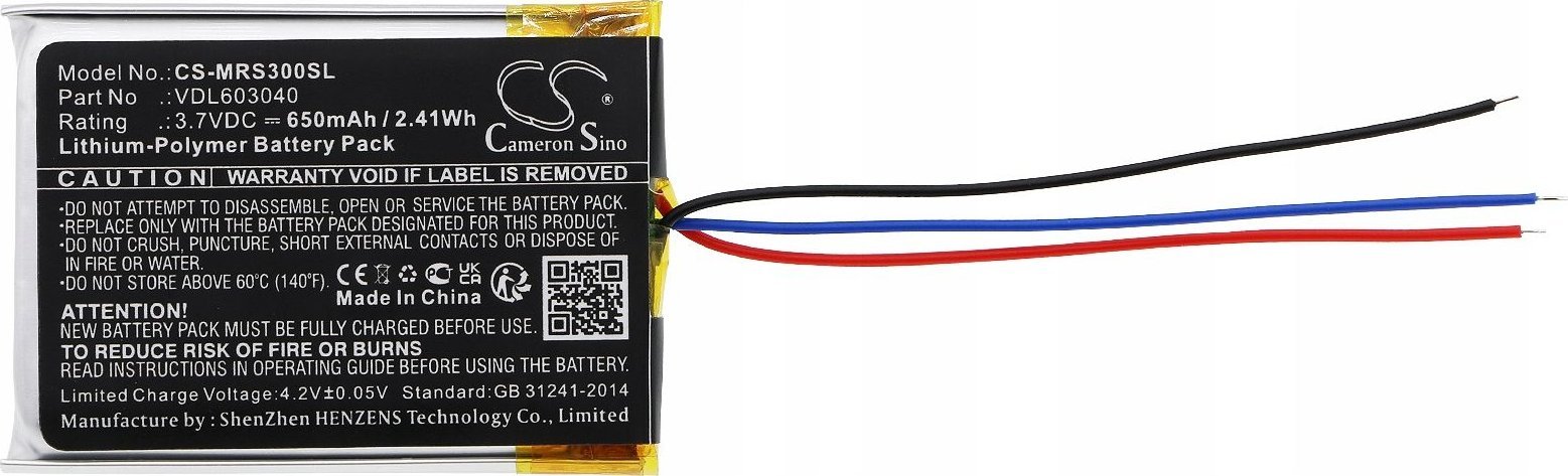 Bateri kufjesh Li-Polymer Marshall, 3.7V, 650mAh, e bardhë