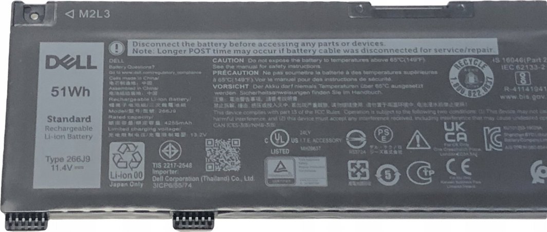 Bateri për Dell, 51WHR, 3 qeliza