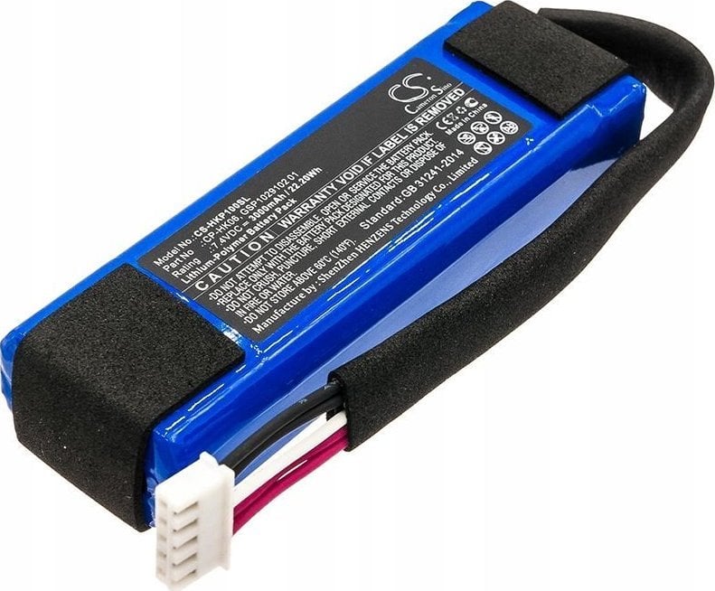 Батерија за звучници Харман Кардон CP-HK06 GSP1029102 01, 3000mAh, Li-Polymer, сина
