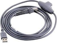 Kabllo USB A Datalogic (8-0938-01), e hirtë