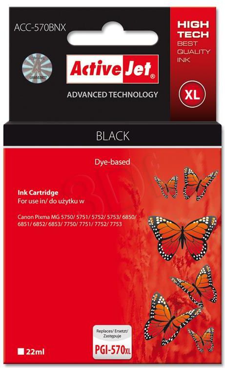 Боја за печатач Canon Supreme/chip ACC-570BNX, црно