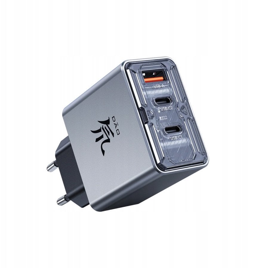 Karikues GaN Nubia Dao, 80W, USB C, i bardhë