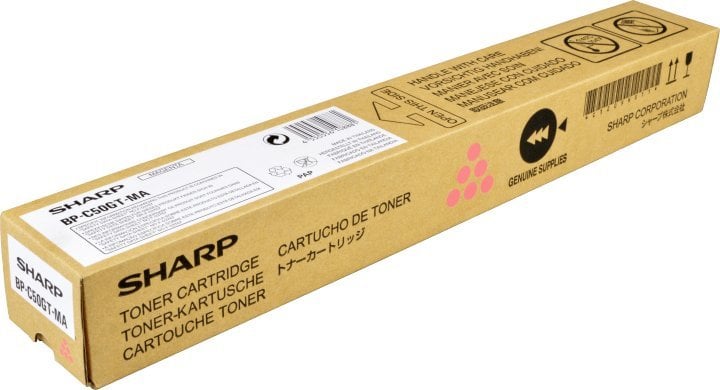 Toner printeri Sharp BPC-50GTMA, magenta, 8000 faqe