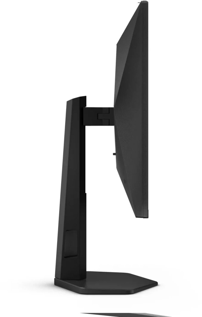 [OUTLET] Monitor AOC 25G4SXU, 24.5